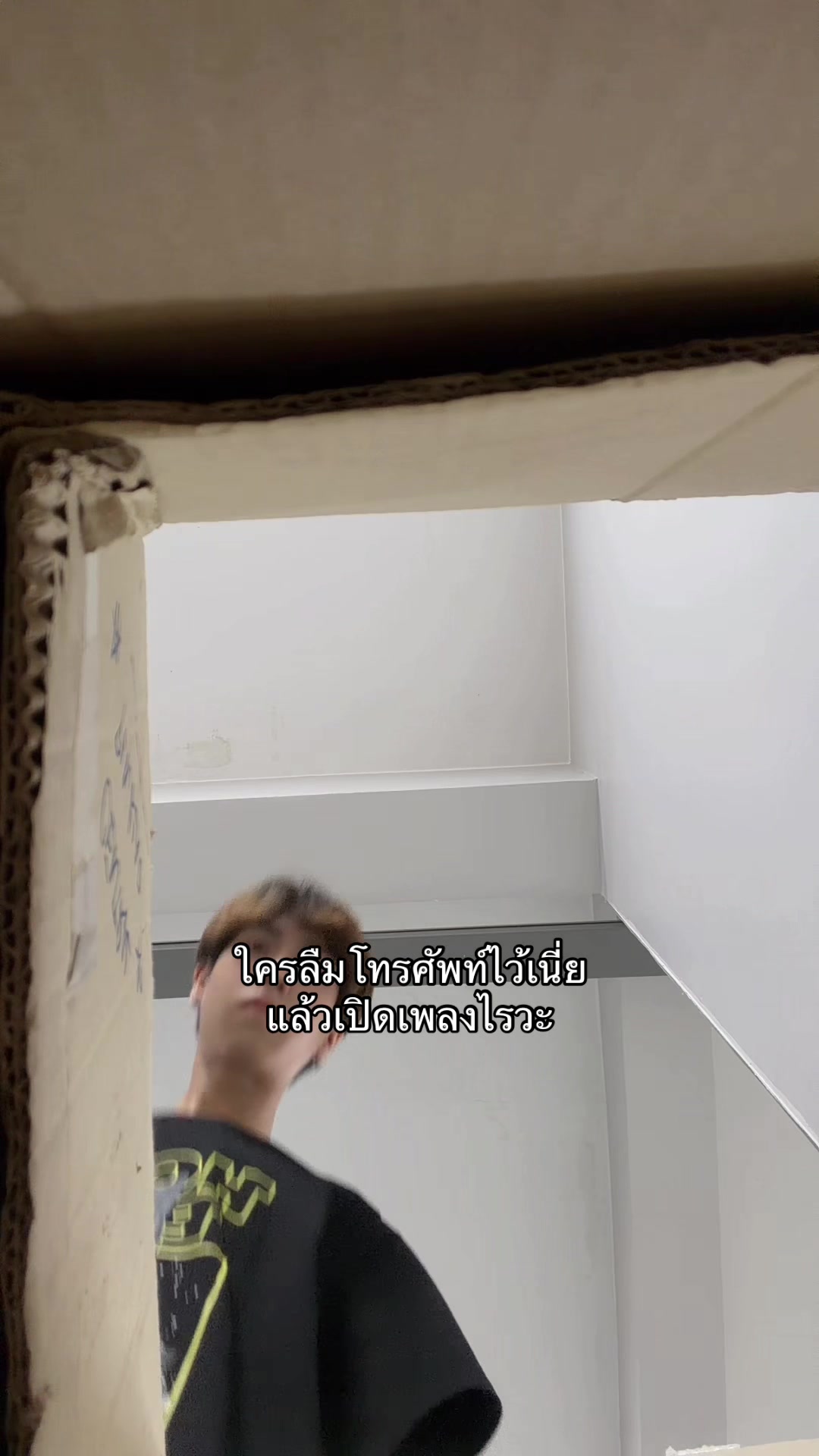 @โอมมายก๊อด