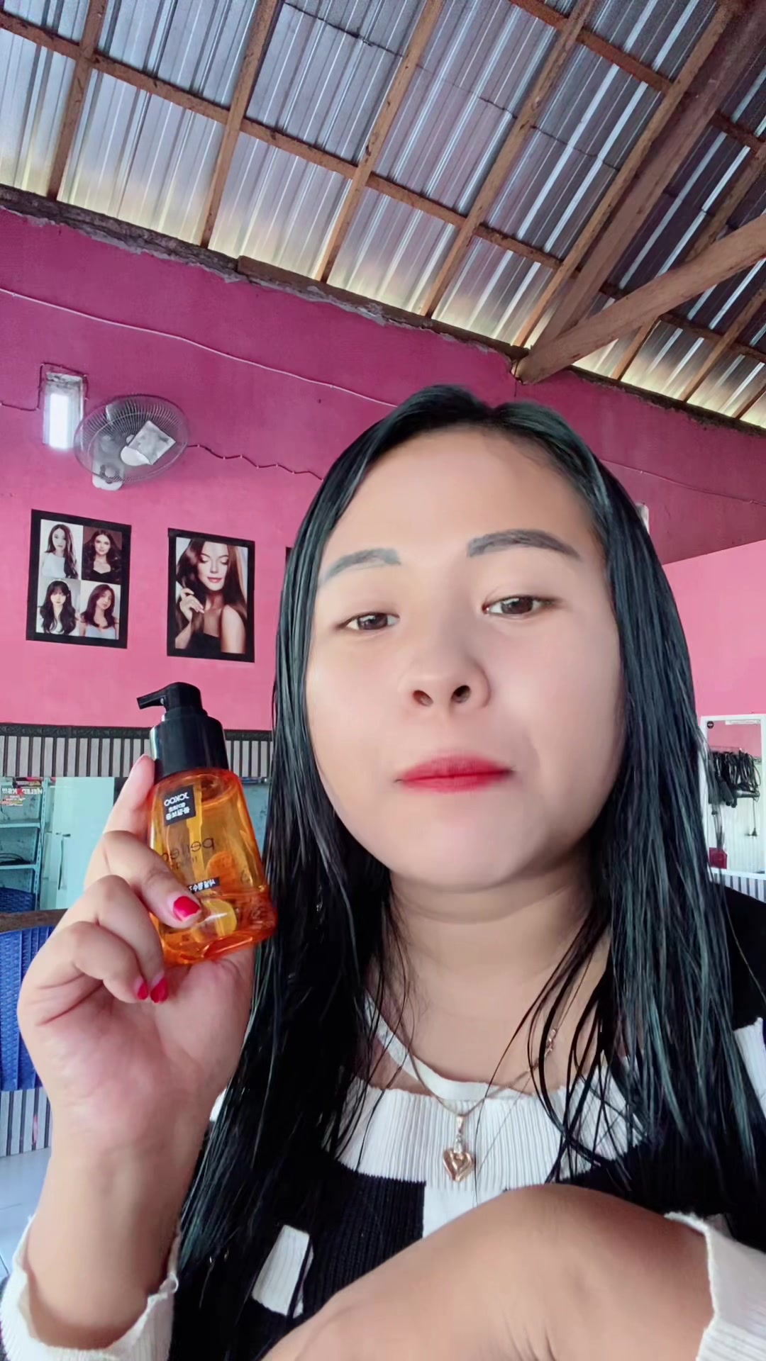 @SOFI SALON