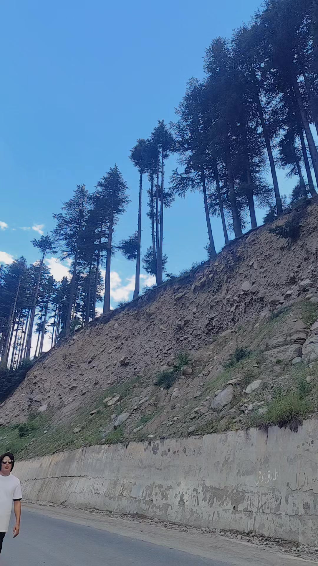 @Ak/khan