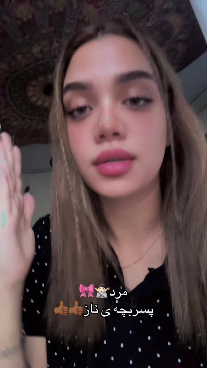 @نگار