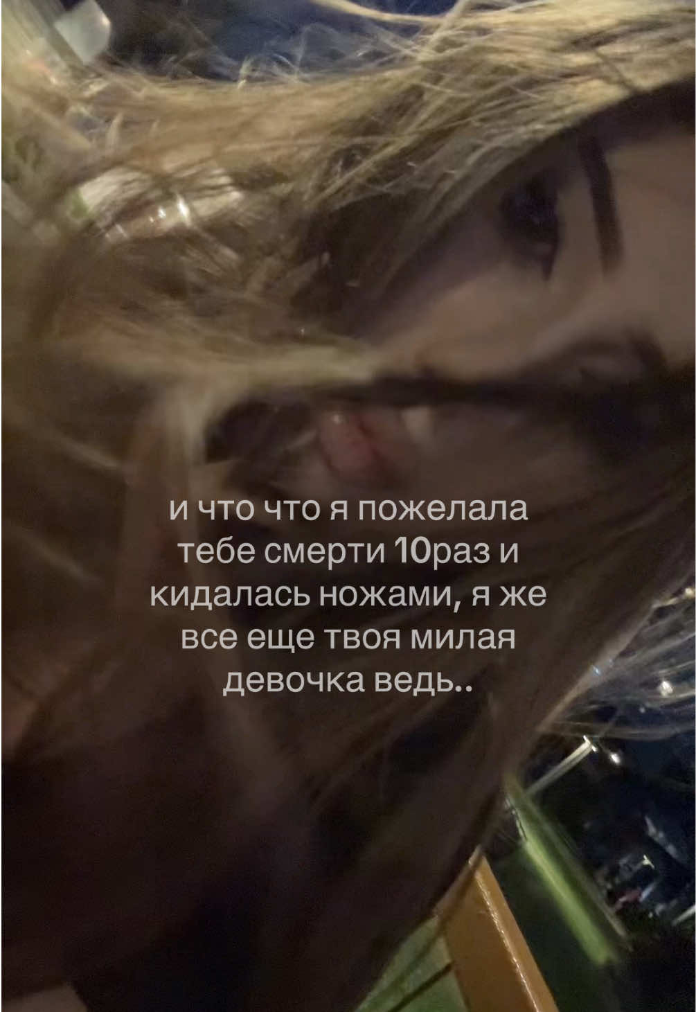 @елизавета