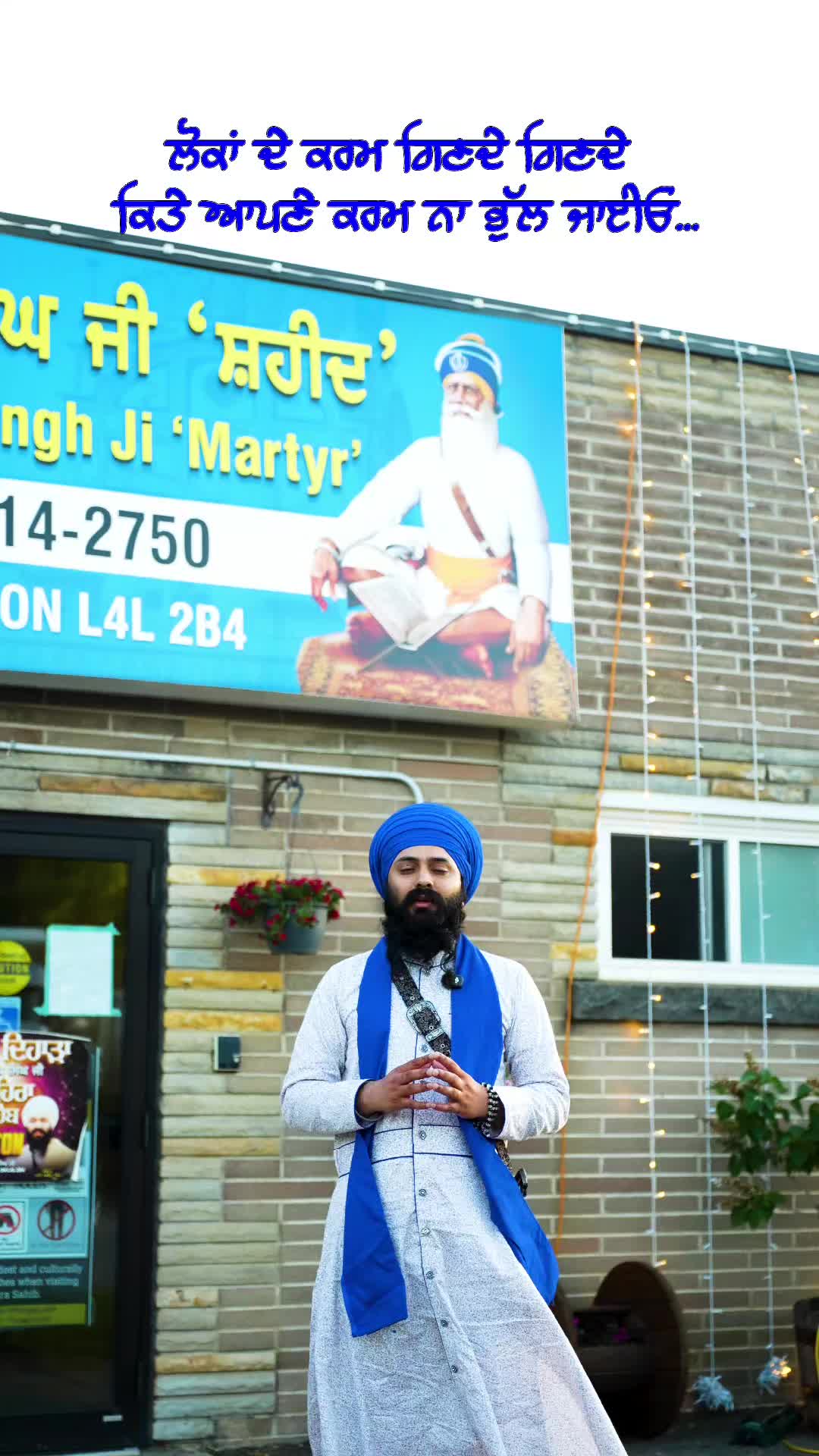 @Bhai Harpreet Singh Ji