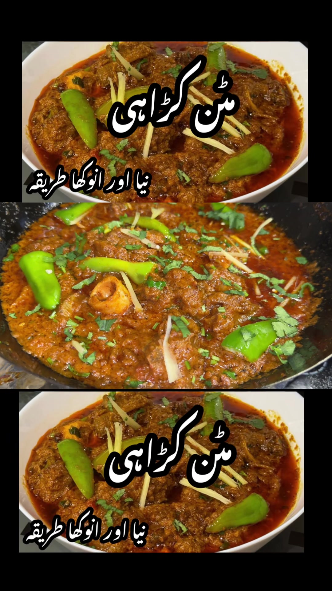 @Easy Cooking With Noreen