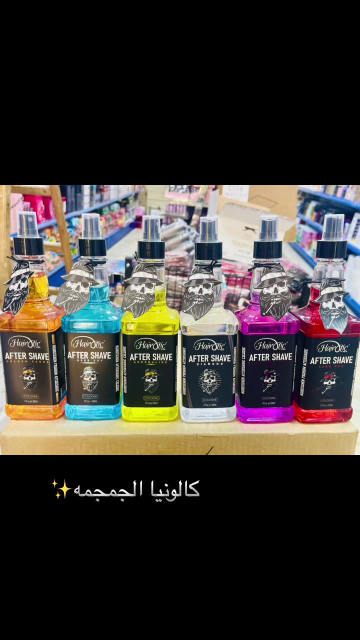@شركة العلا للعطور و التجميل❤️✨