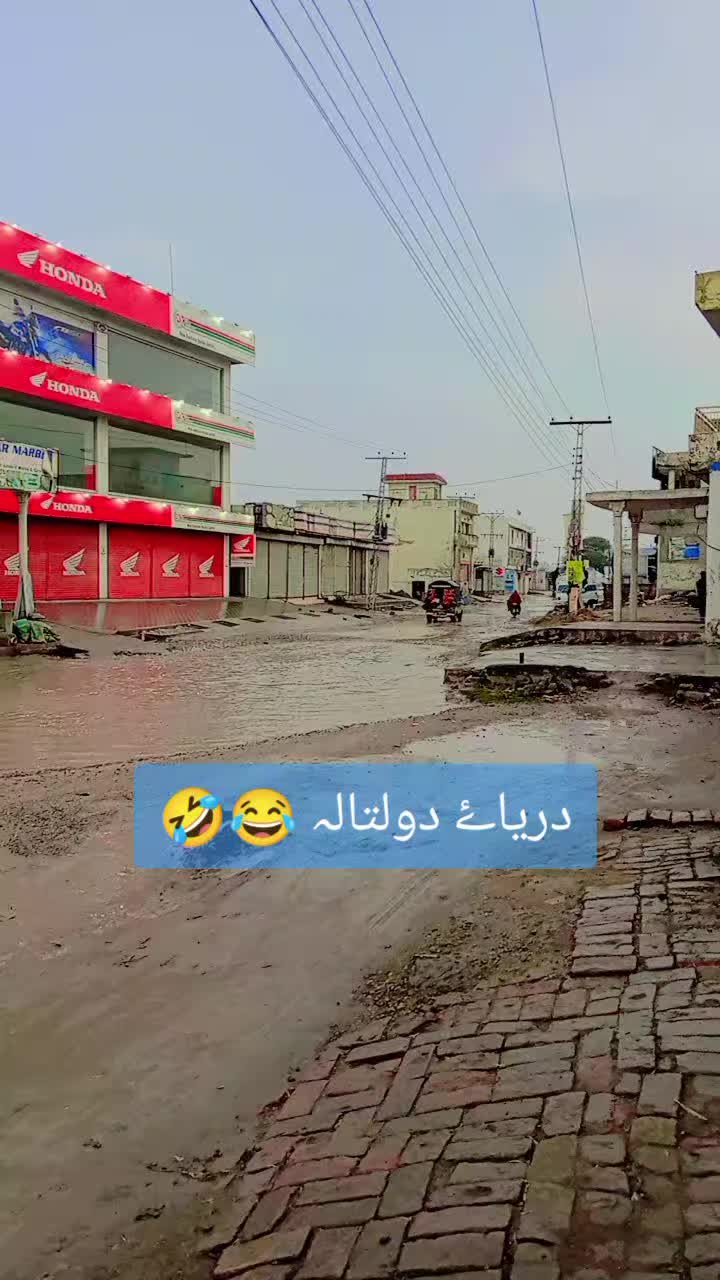 @❤ گجر ❤