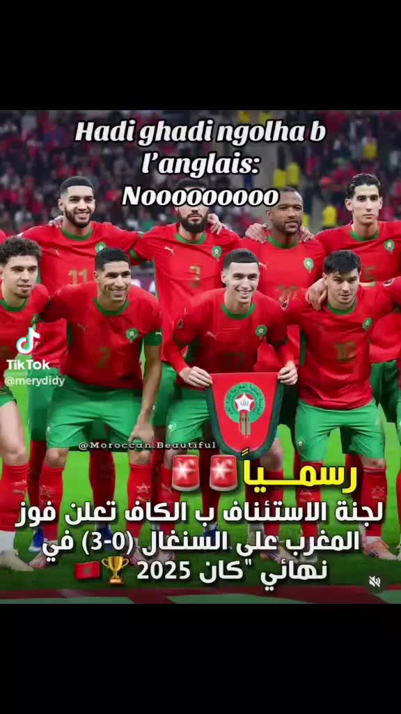 @تاوناتي في الغربة