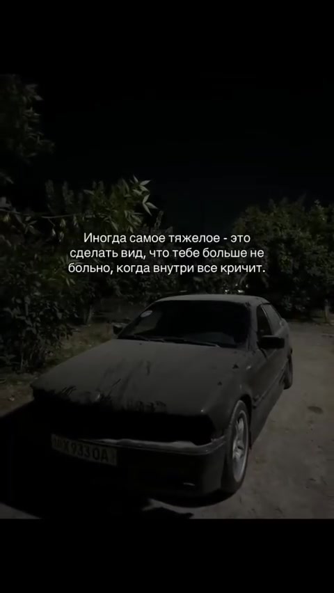 @888