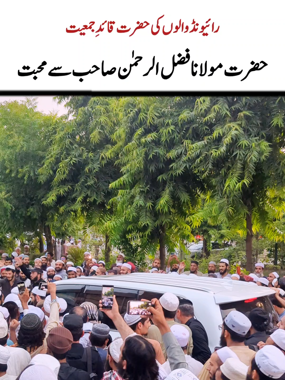 @Salman Ummati®
