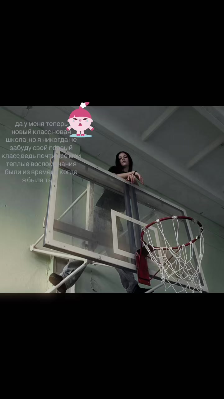 @дуся блин