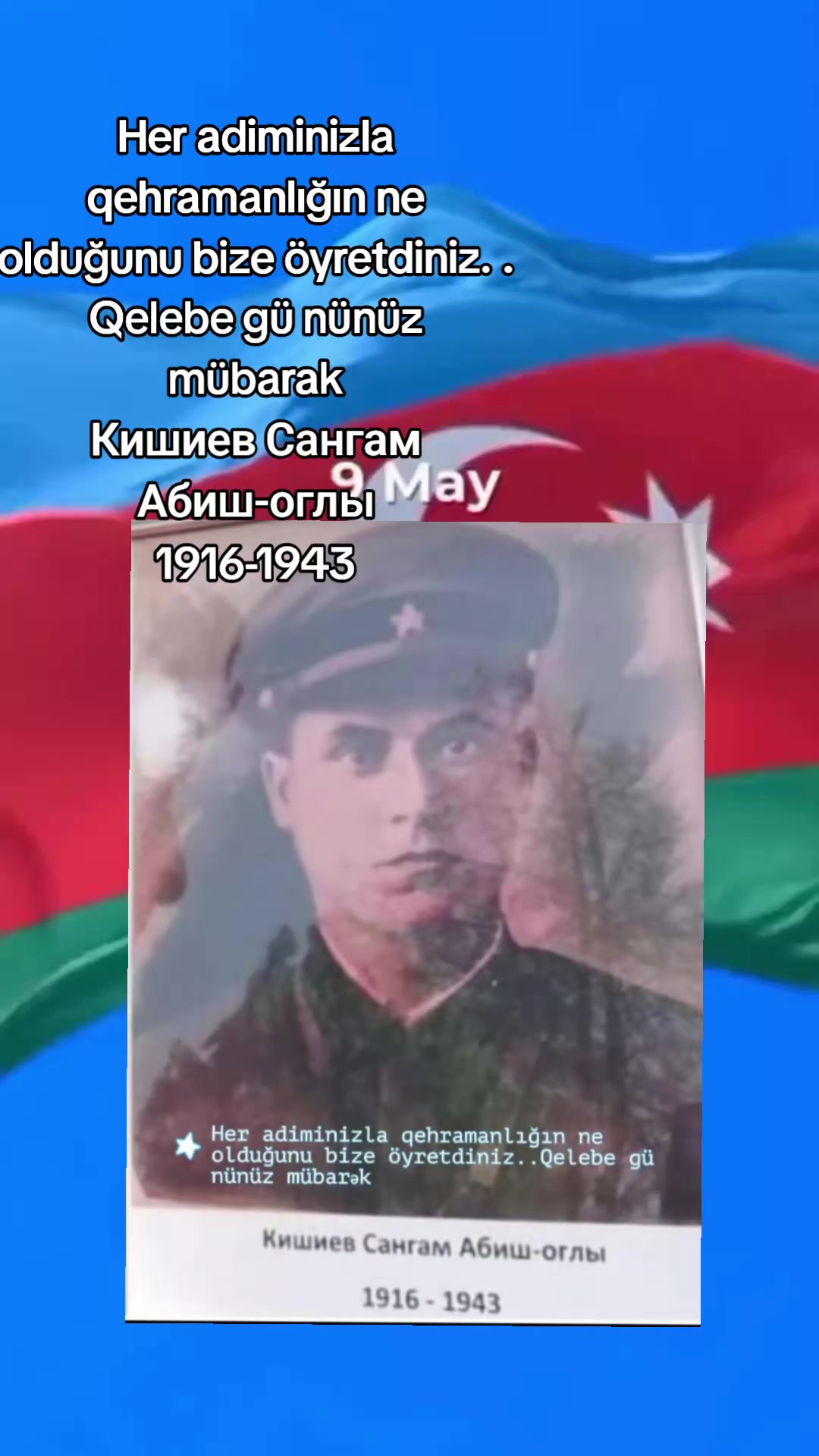 @✭🇦🇿🆀🅰🆁🆃🅰🅻 🇹🇷✭