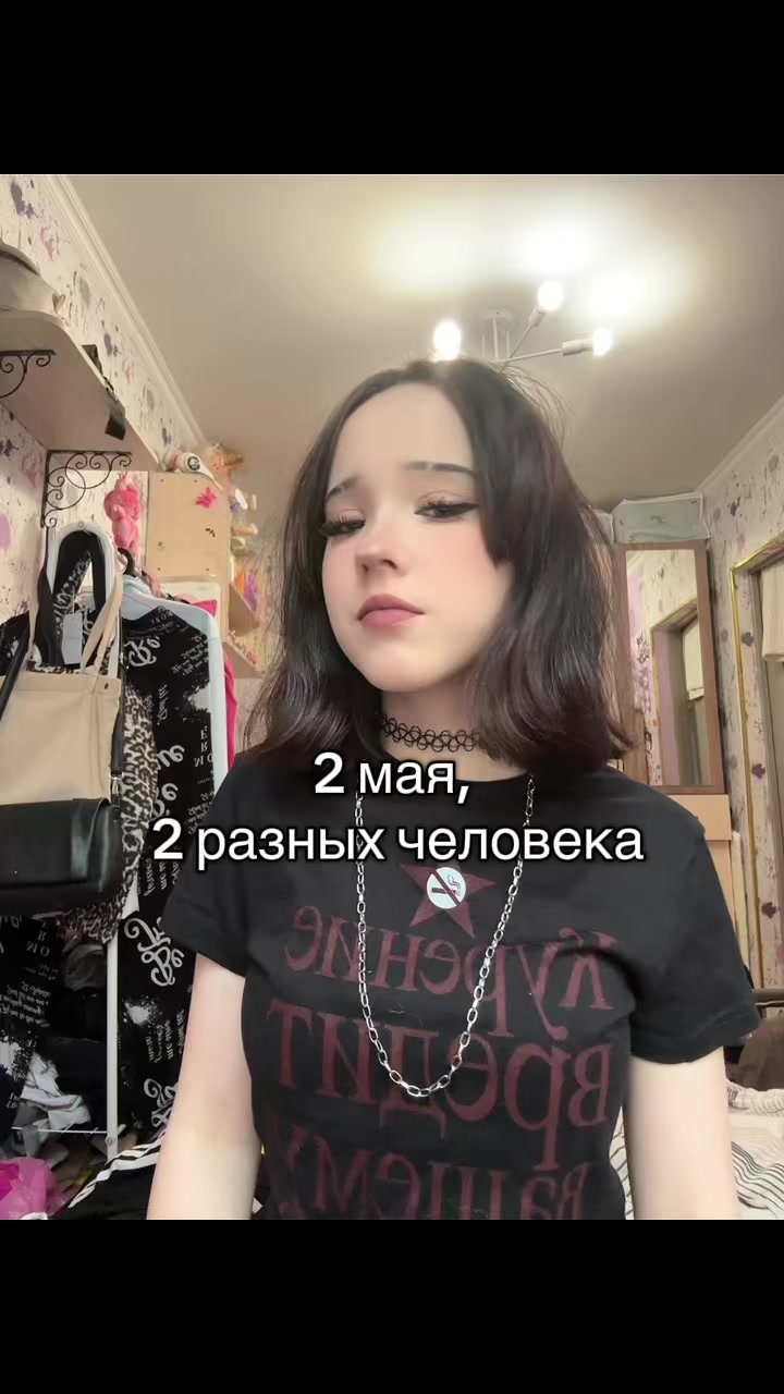 @никася🫀
