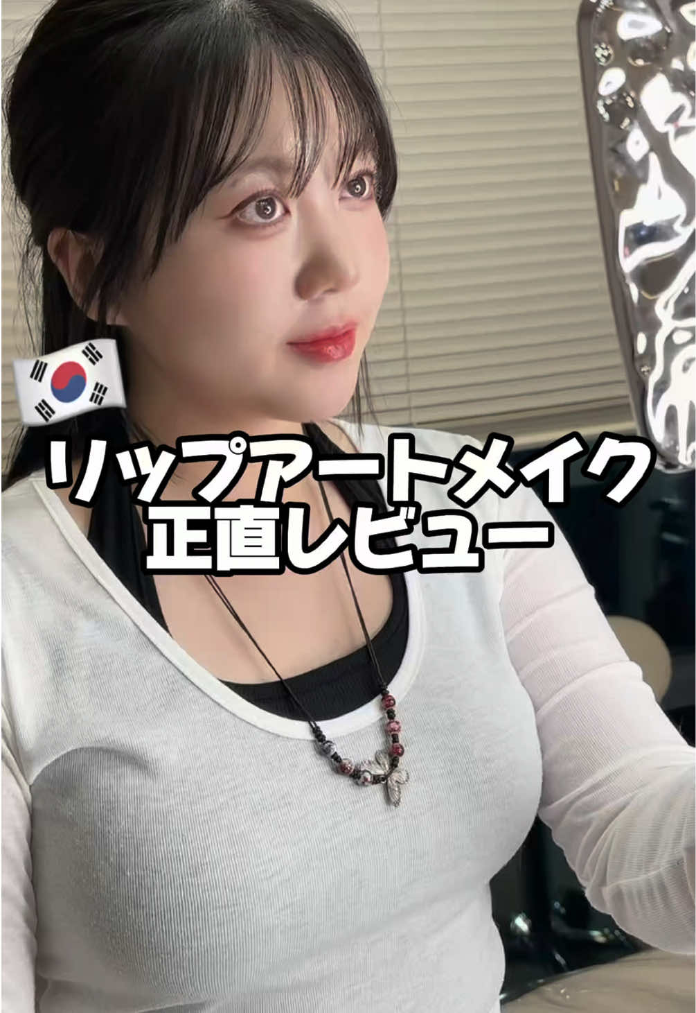 @韓国おさんぽTV 【Korea Walk TV】