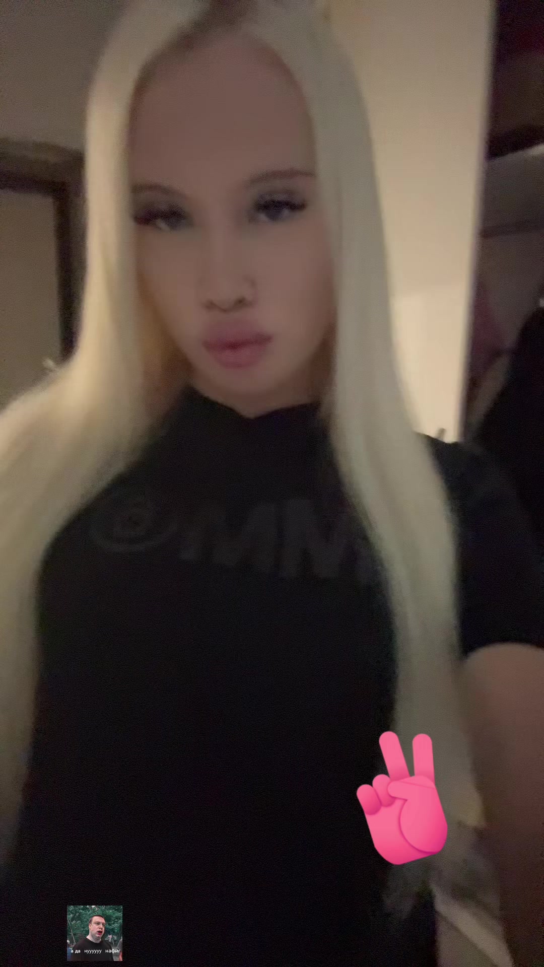 @лиза