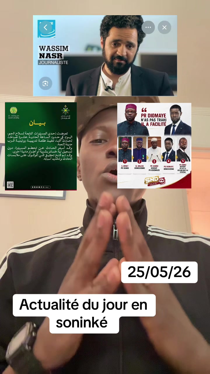 @SOUMARE MEDIA