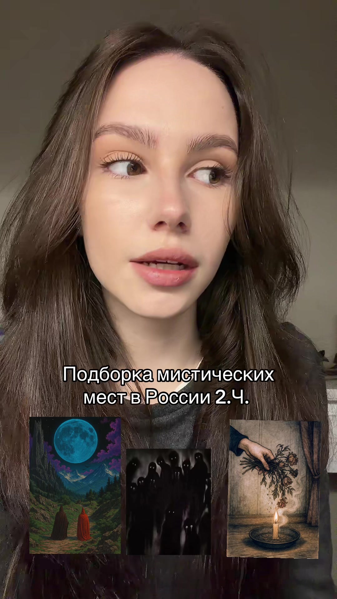 @Софа 🫧