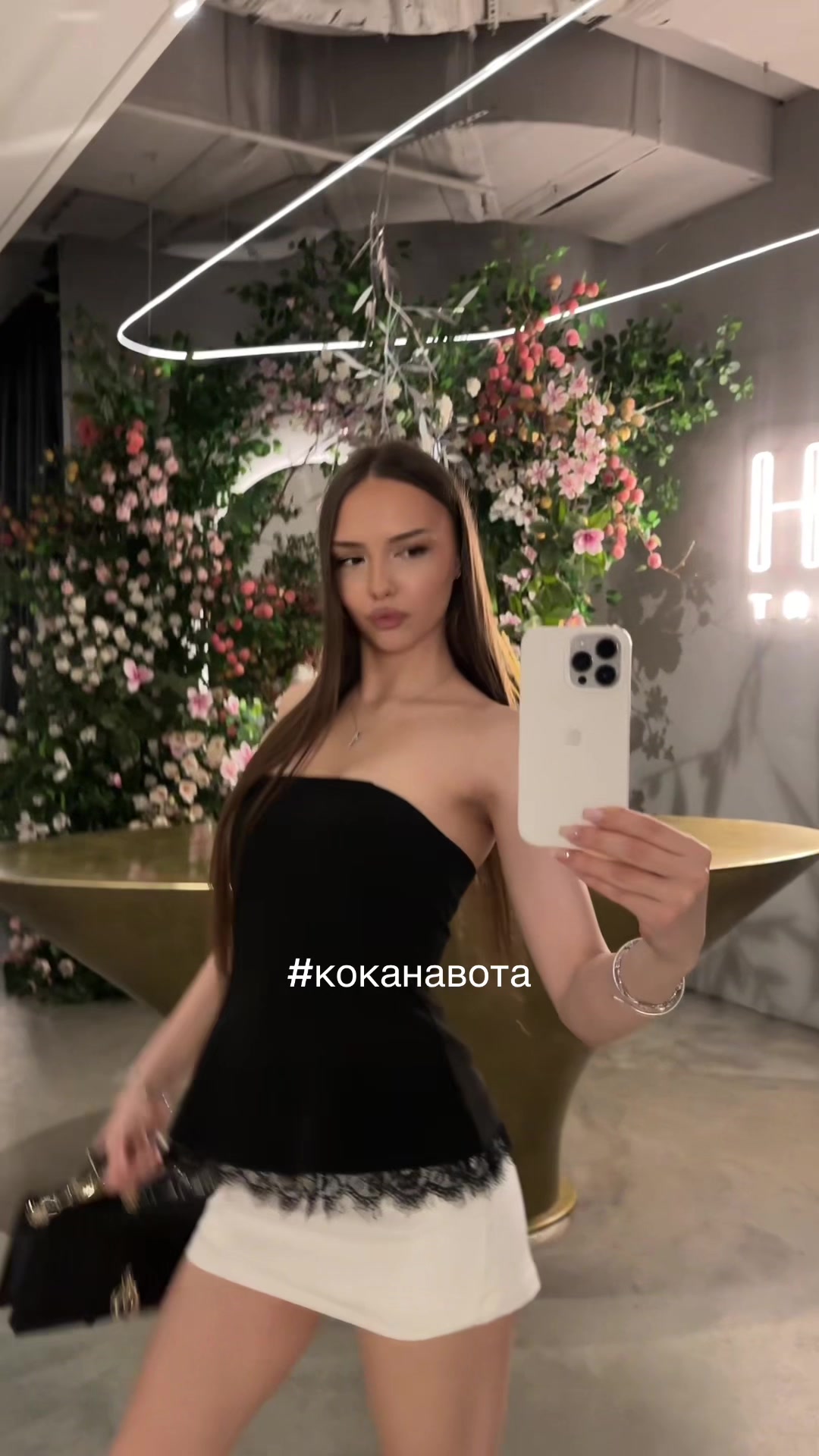 @тгк: софикса
