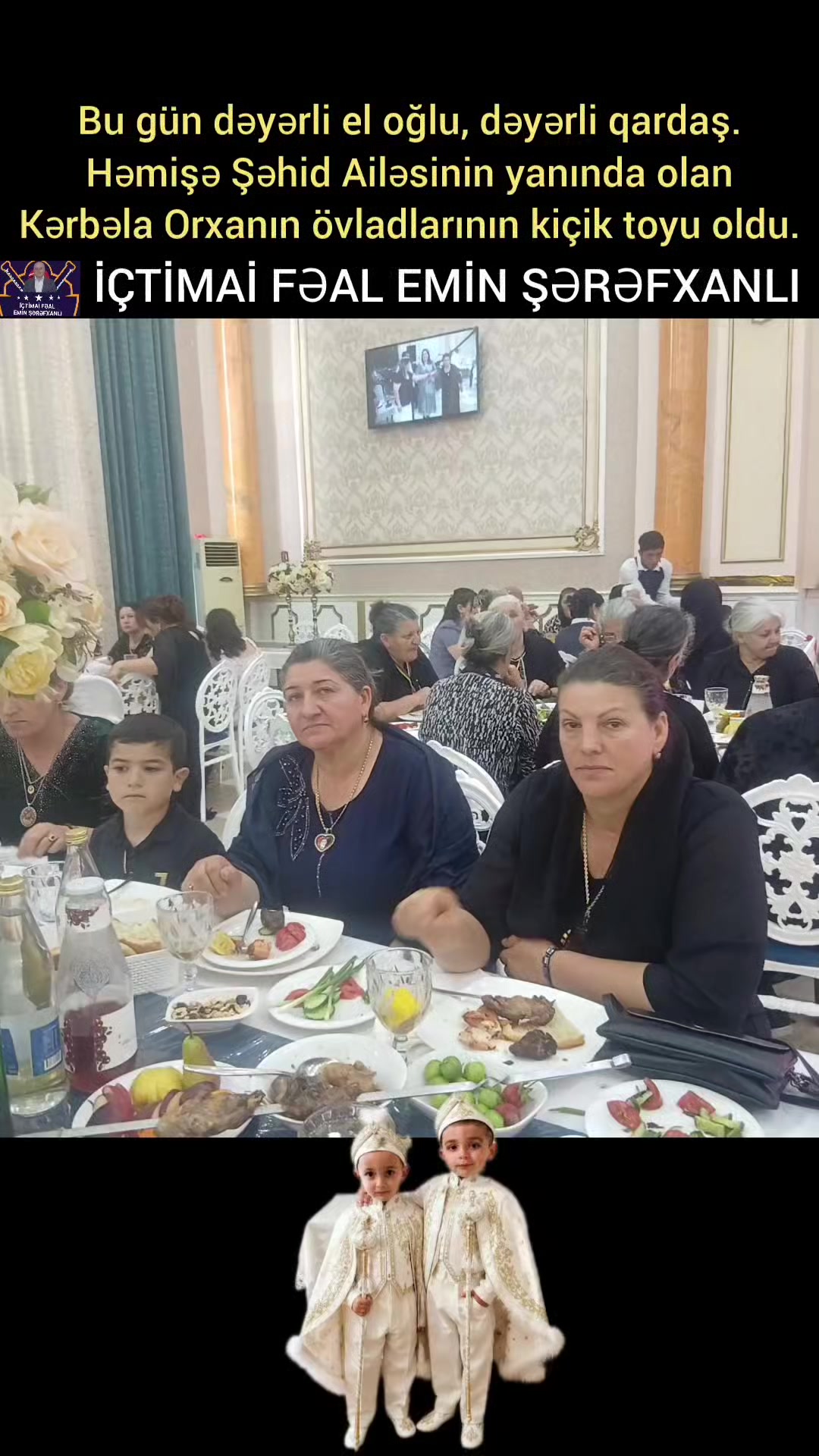 @Emin Şərəfxanlı