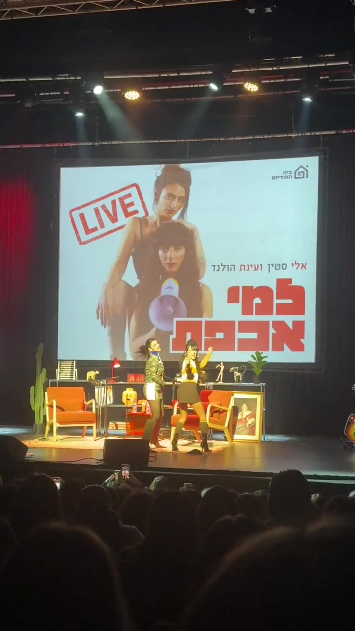 @שירהזולר🌼🌞🐆✨
