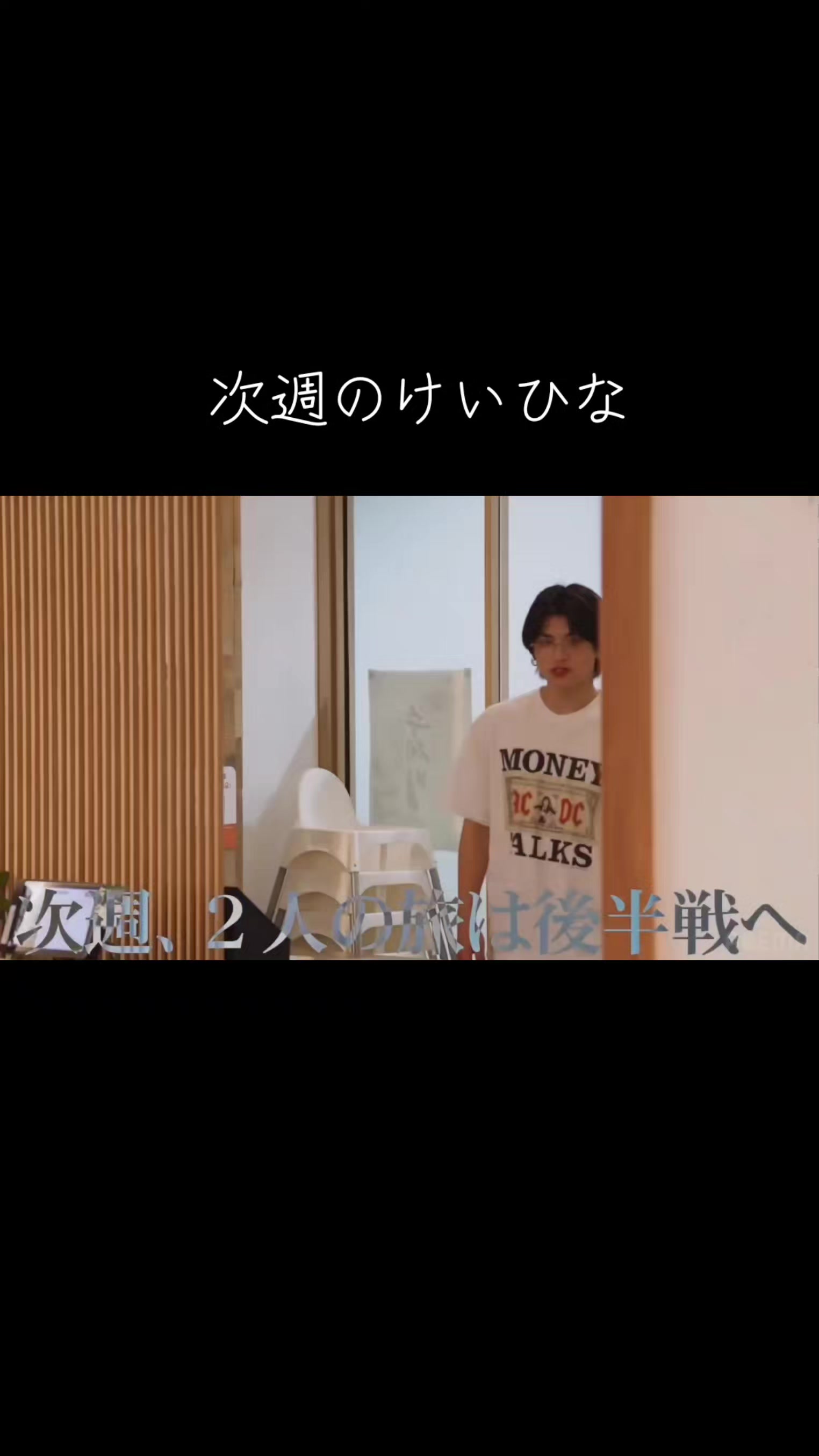 @RUNA