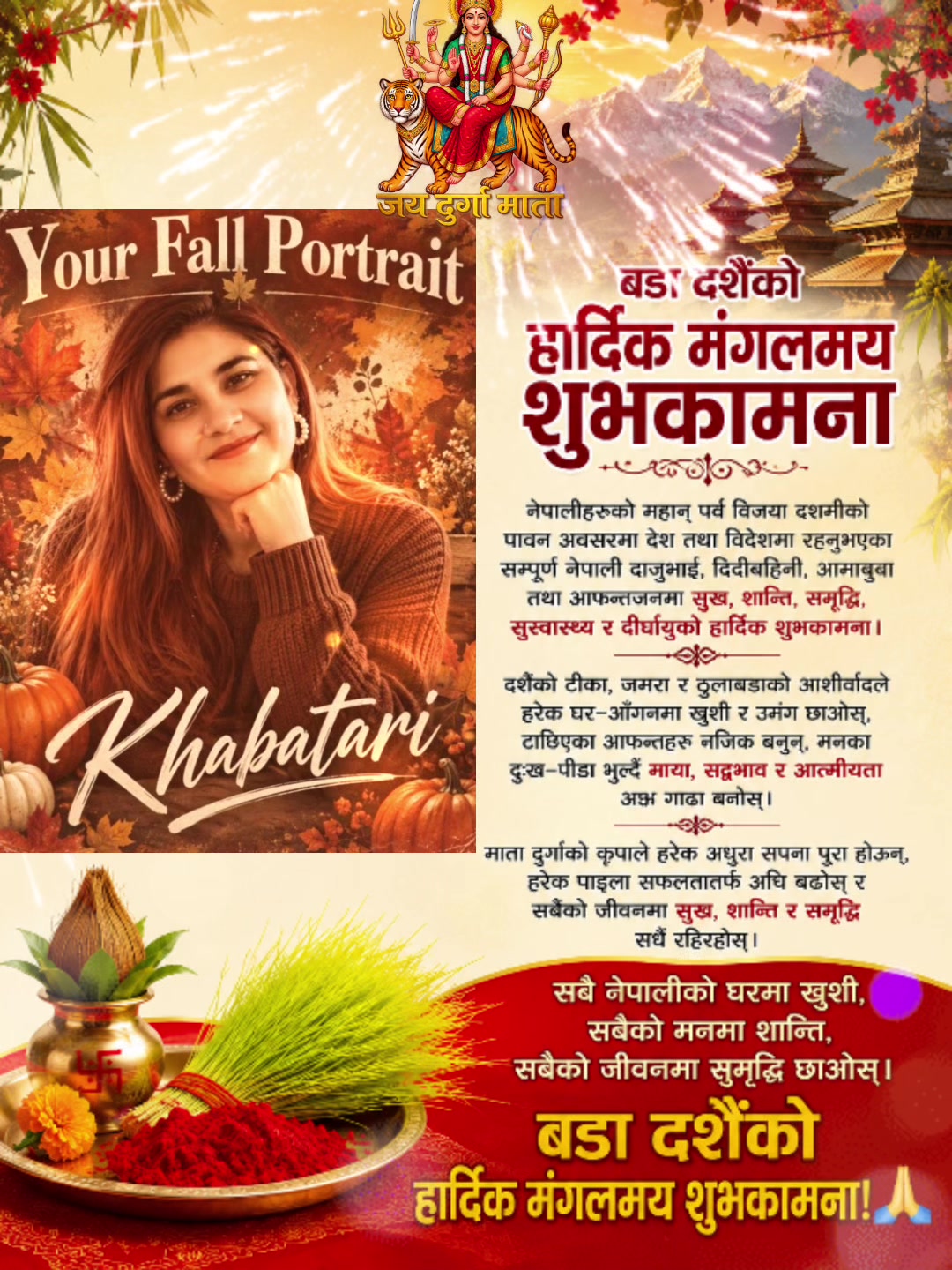 @खिna बस्net (unique)💘🇧🇹🇺🇸