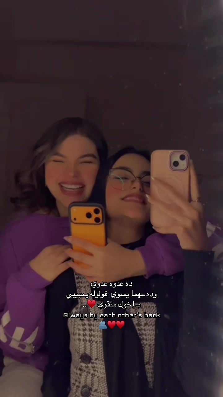 @﮼بسكال﮼ 🕊