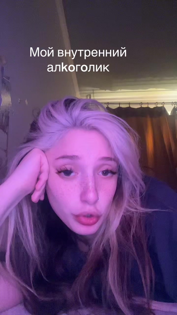 @Презент симпл