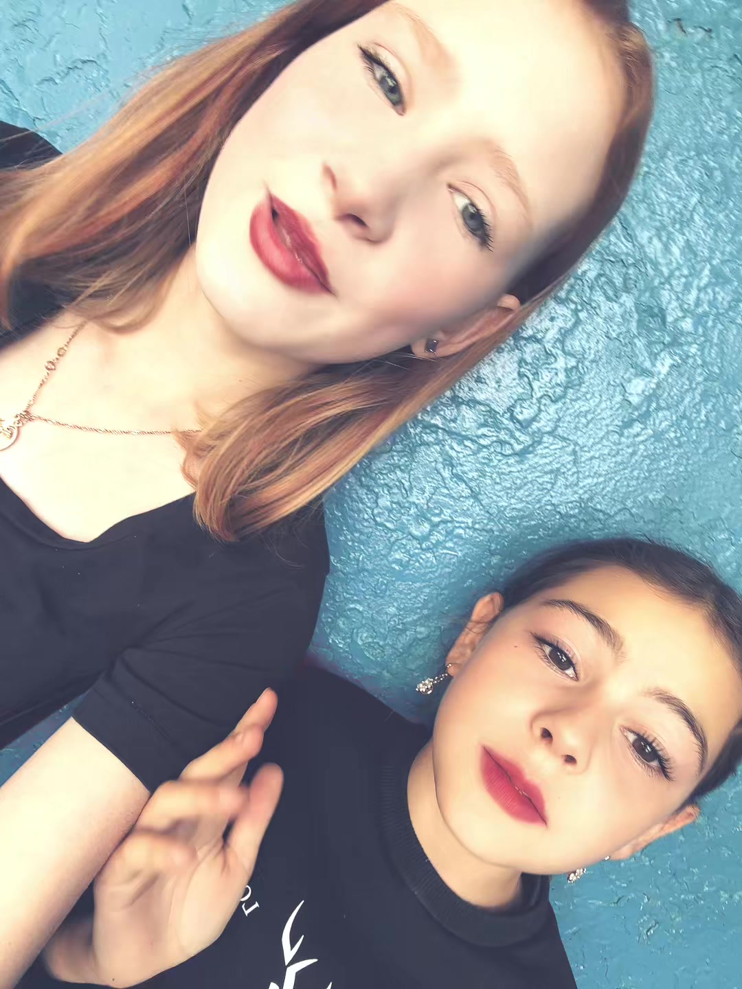@Софиша
