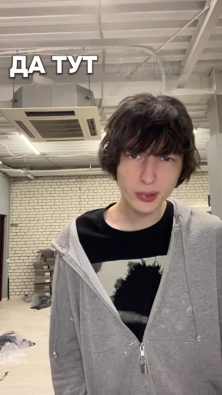 @tгк: reminiscencetg