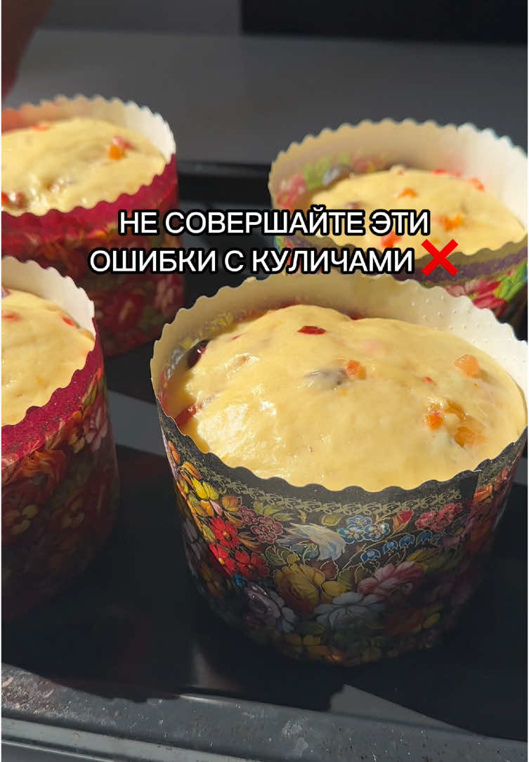 @Alena_zayafood