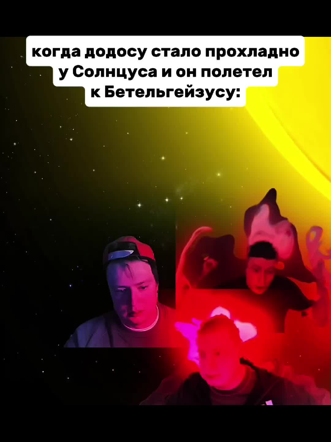 @Сидячая местность ☑️