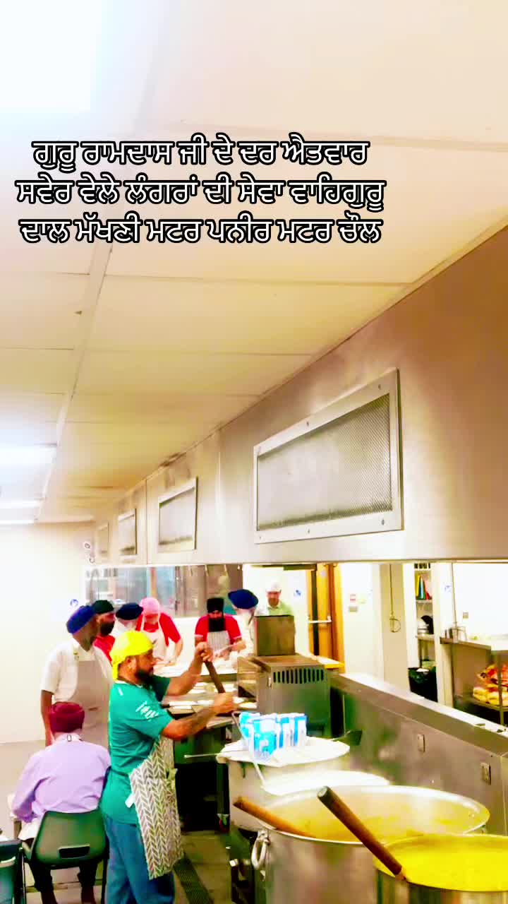 @sukh