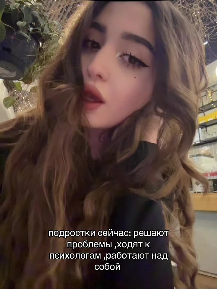 @Di🩶