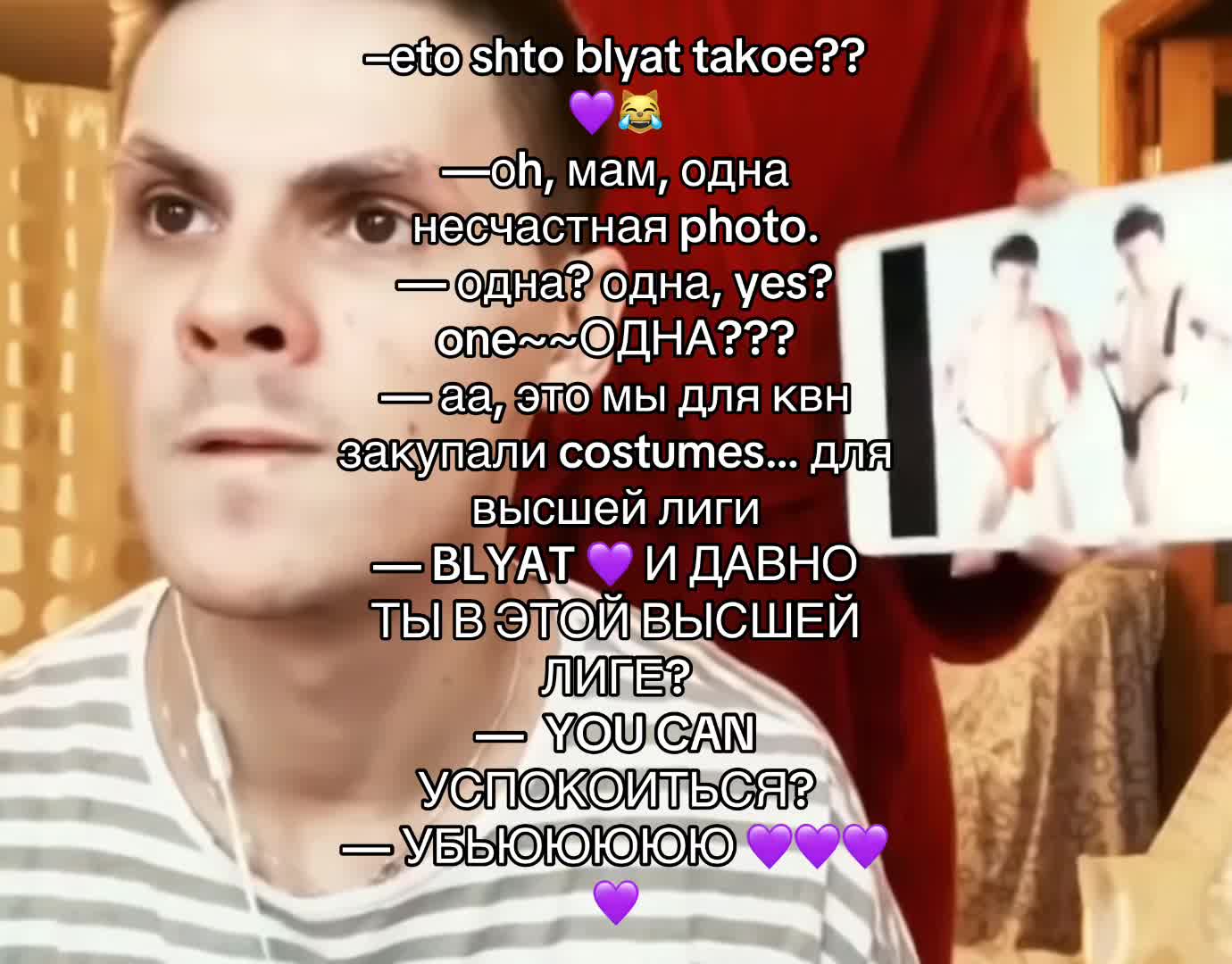 @˗ˏˋ ꒰ purrr asya