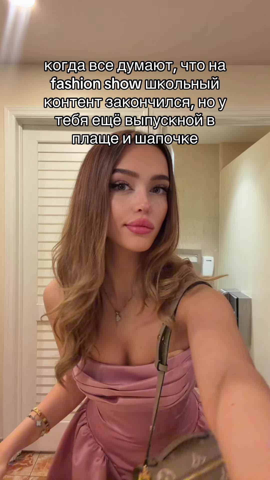 @тгк: Яся
