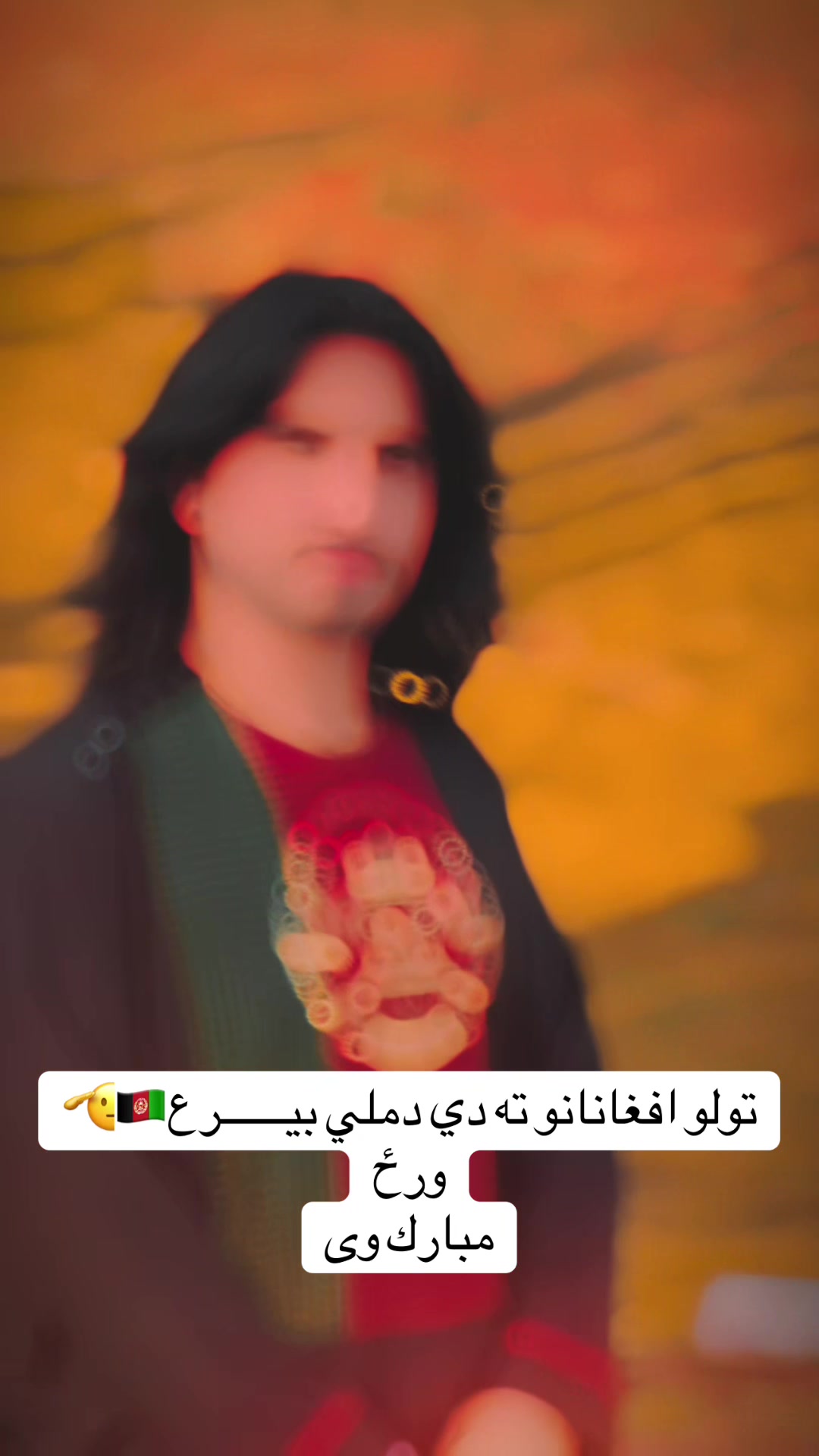 @🇦🇫خوستوال ځوان🇦🇫