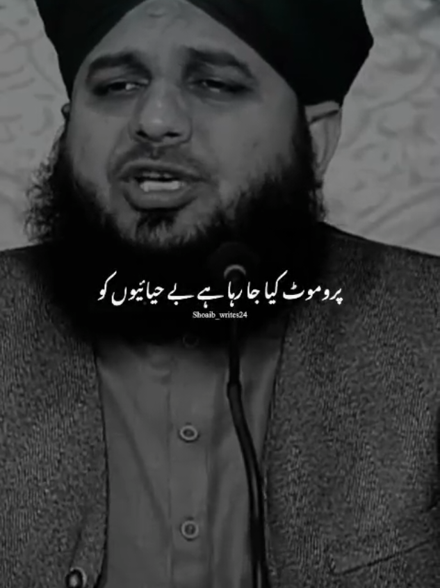 @Islam_360🥀