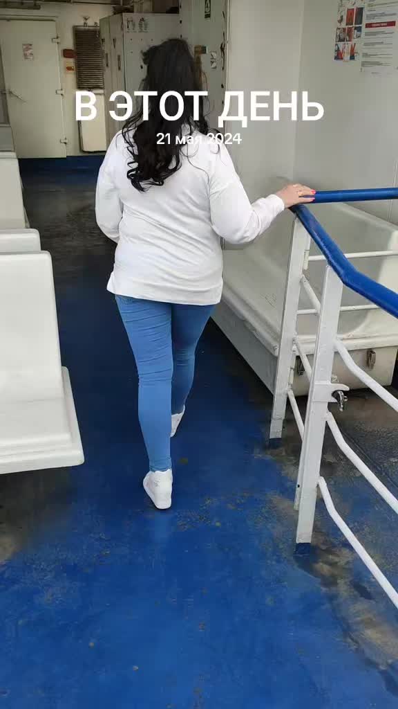@Инесса