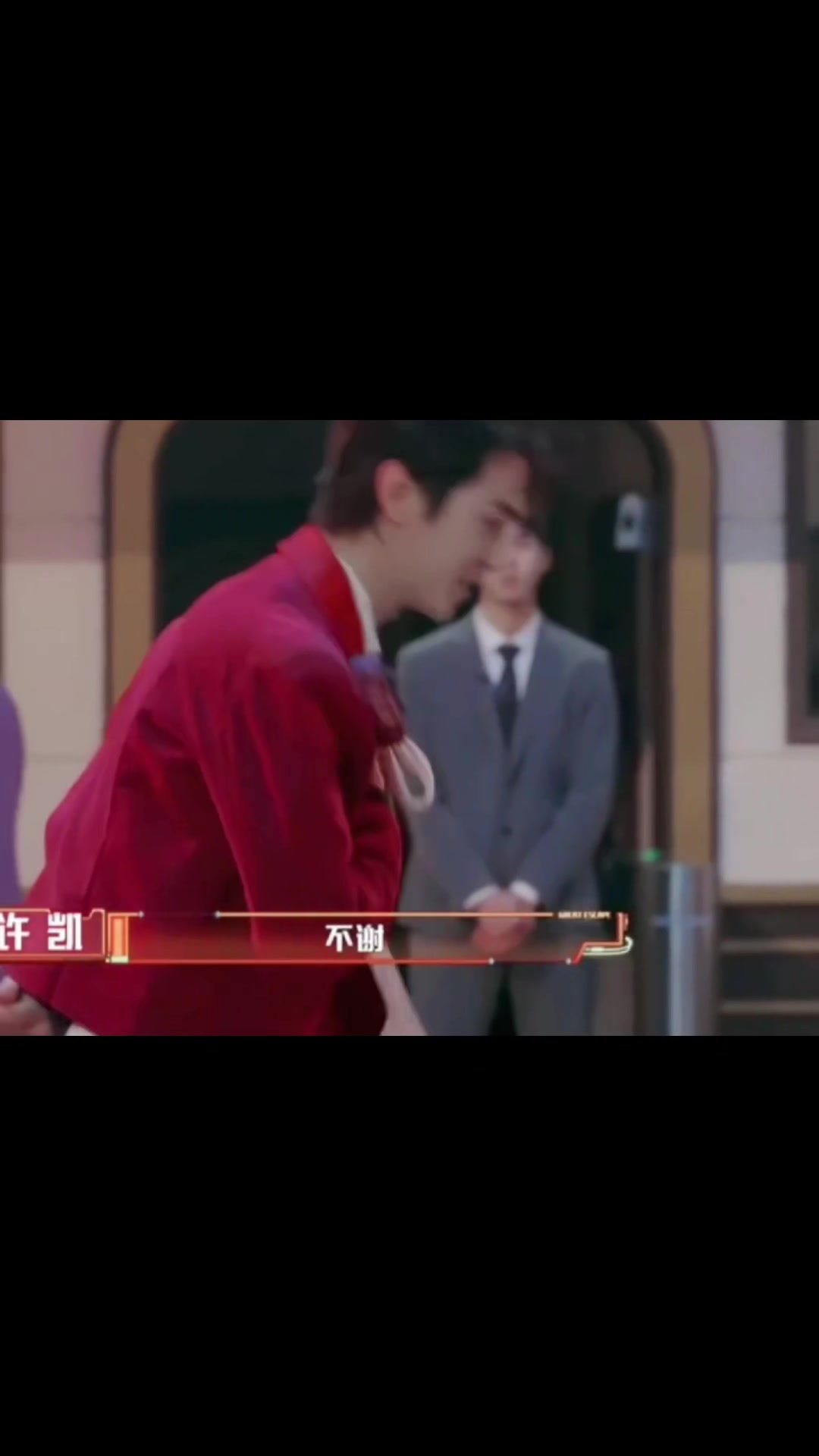 @Alaso💜Xukai🐷soso🧡