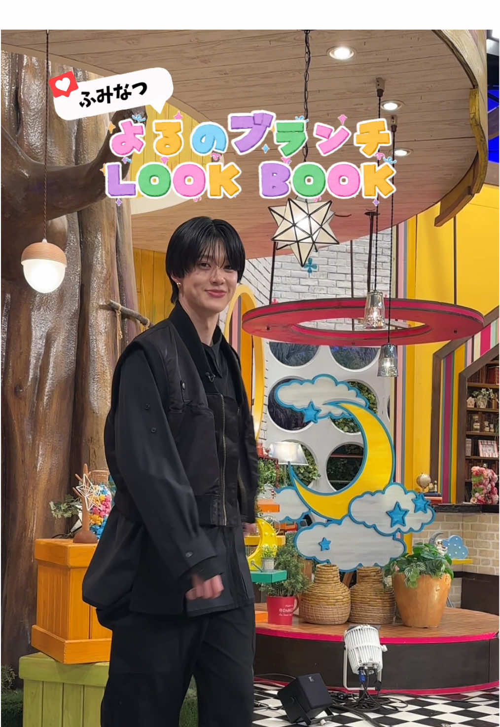 @よるのブランチ【公式】