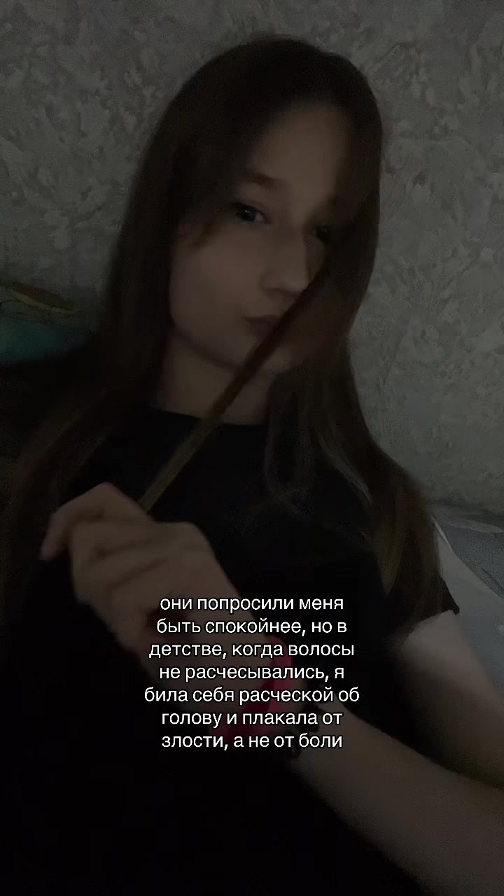 @аньк🪽