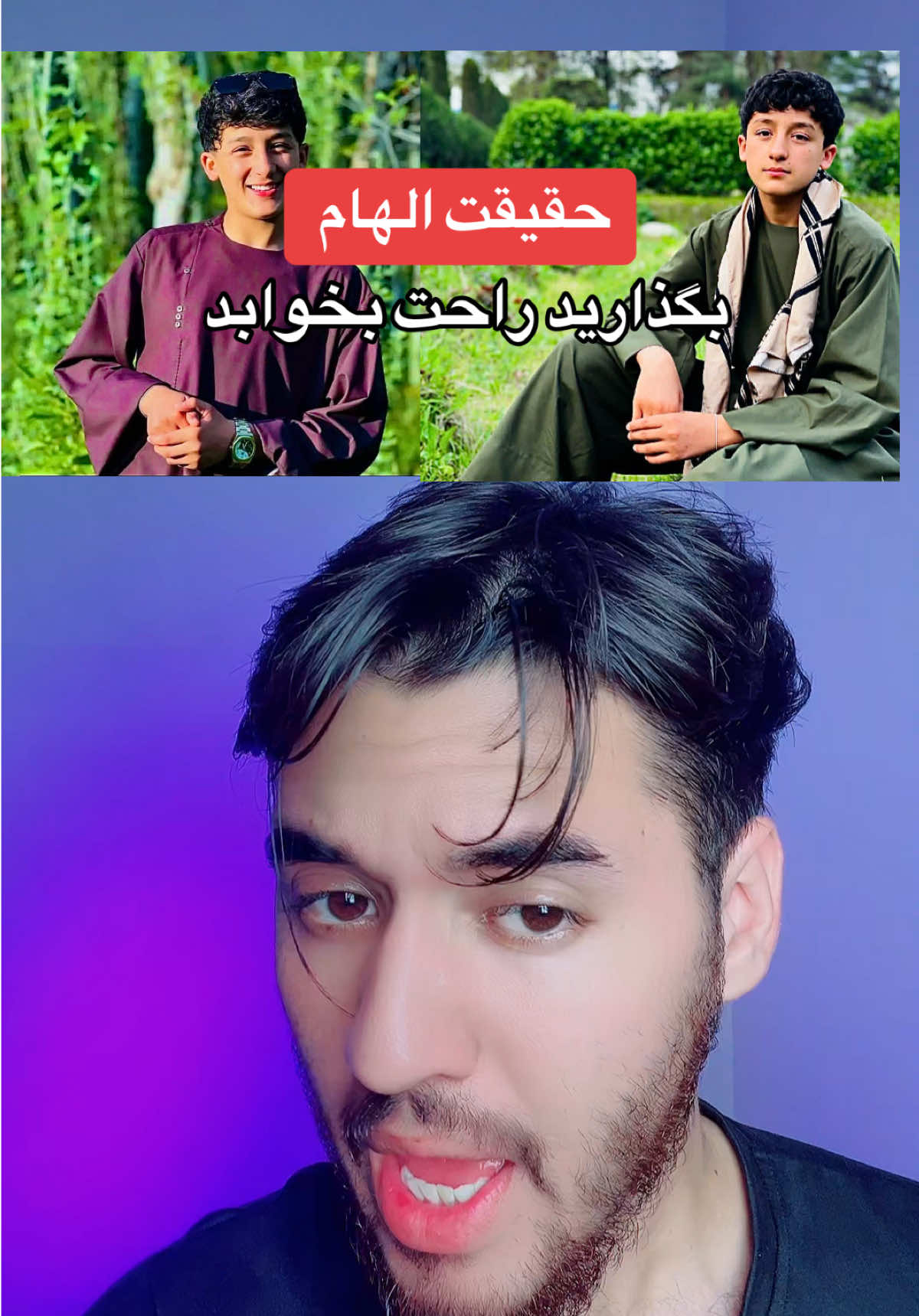 @AFGHAN LIGHT⚡️