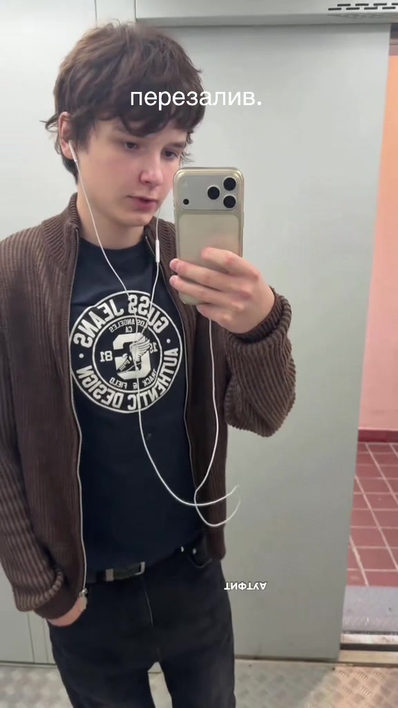 @составневажен