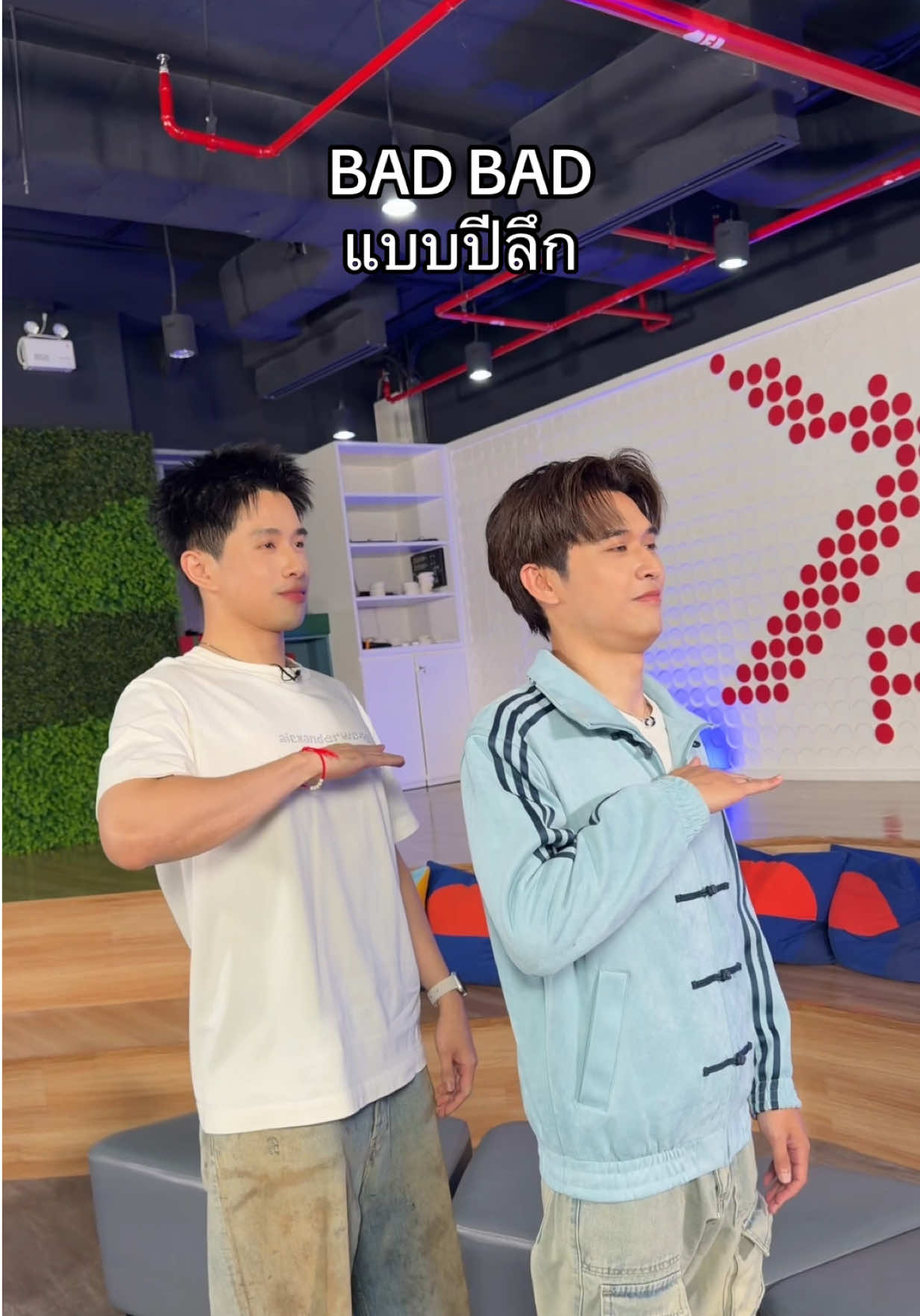 @ศูนย์บำบัดนักกีฬา RoV