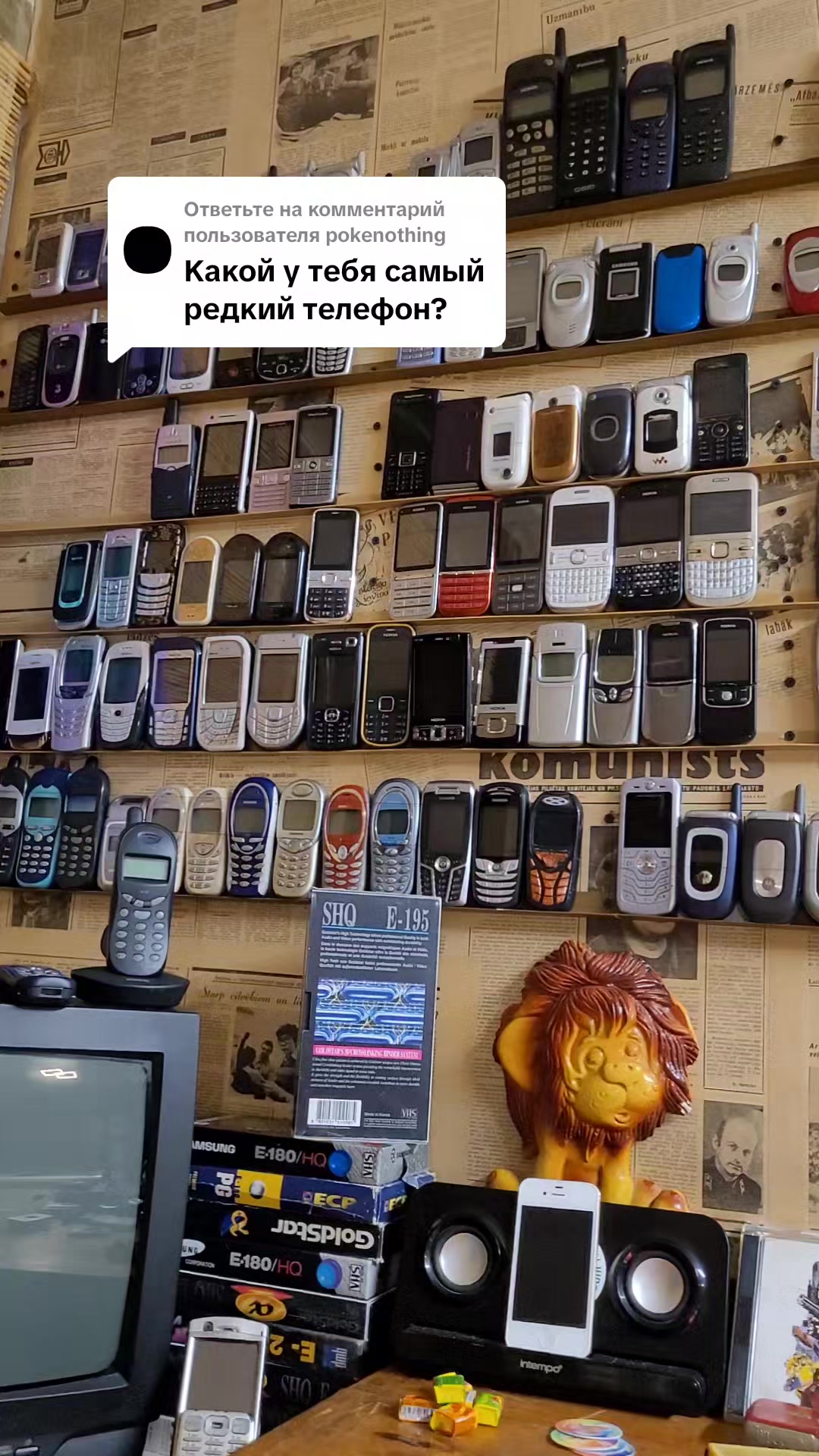 @Кнопочный мир