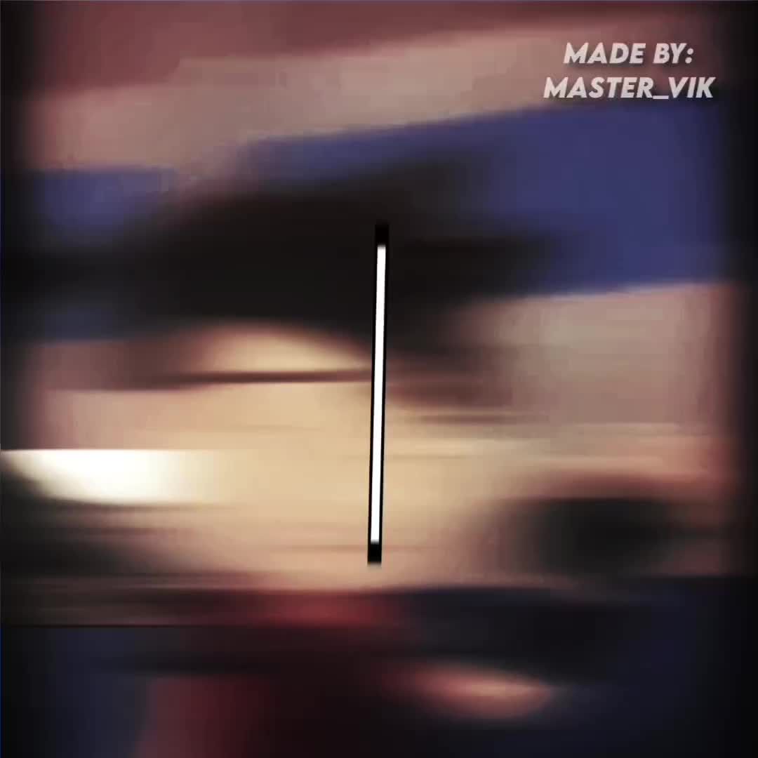 @Мастер Вик