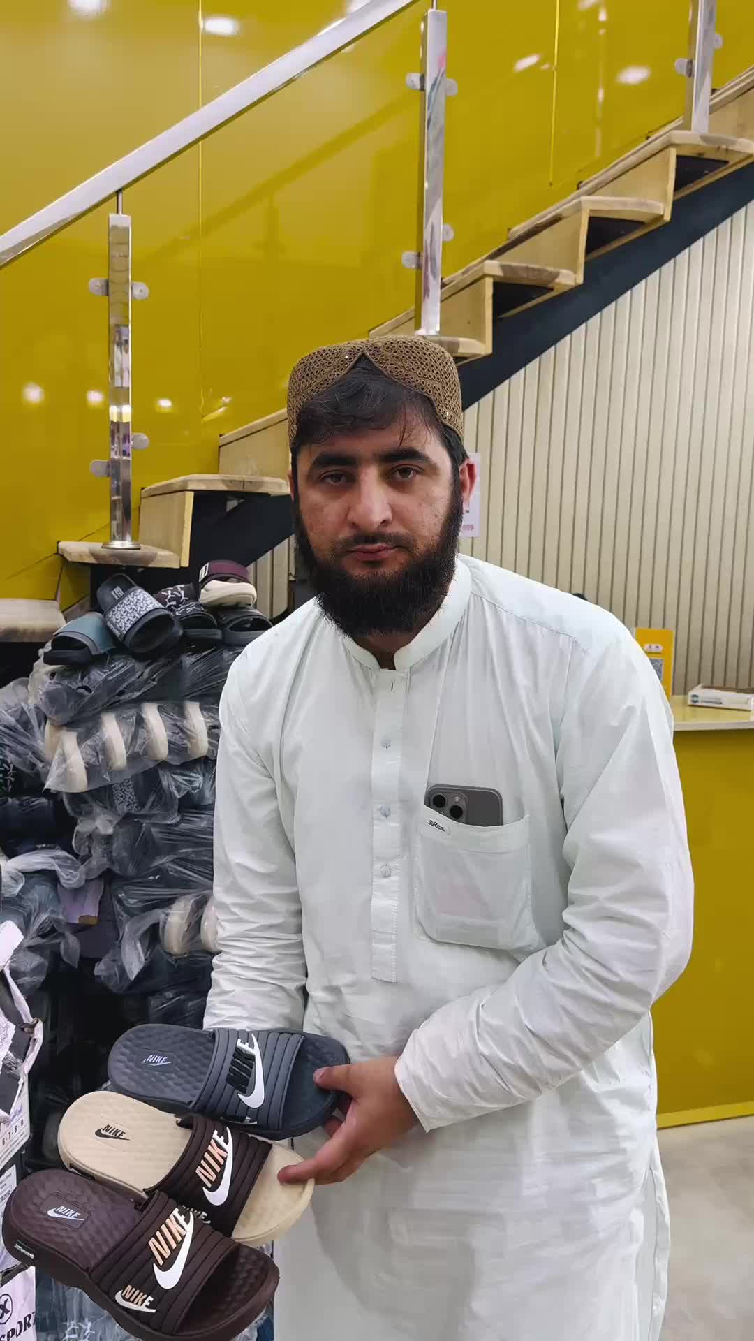 @الھام شوز ILHAM SHOES
