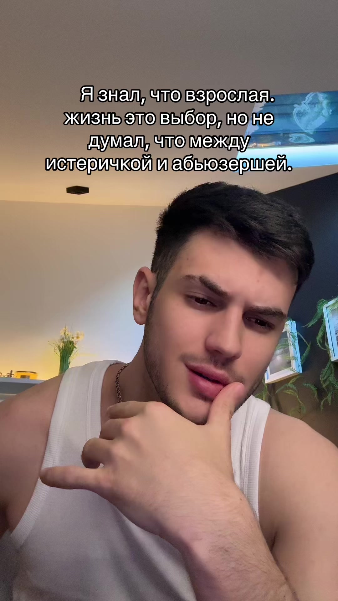 @ТГК:Niged36