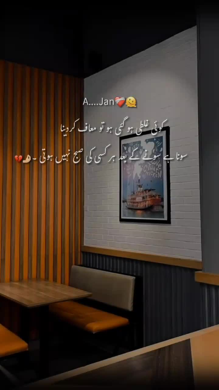@WARIS Ali brand