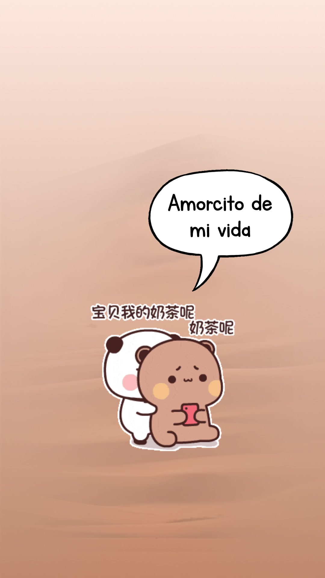 @mundogenial