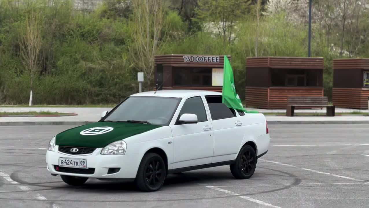 @Артём 26